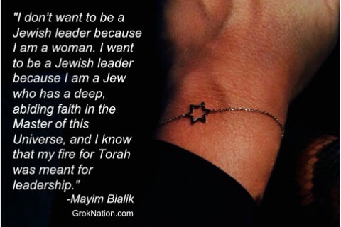 Let Orthodox Jewish women be called “Rabbi”