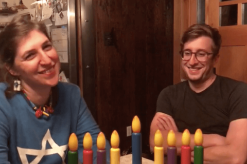 Vlog #14: “Lost Footage of Chanukah Party Found”!