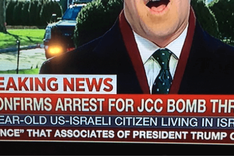 Teen Bomb Threats Suspect Arrested in Israel:  A JCC Parent Reacts