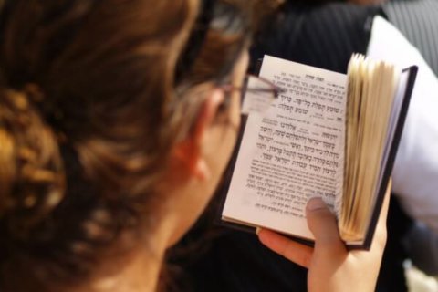 Falling in love with Yom Kippur
